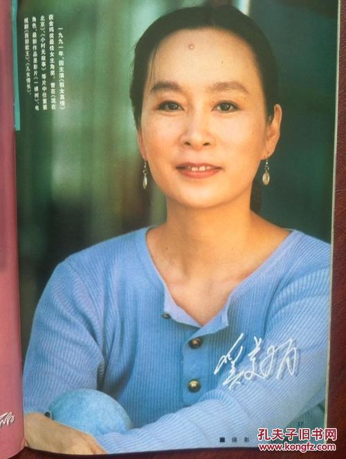 函授学位证好拿吗