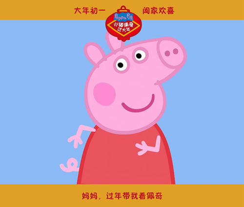 假的普通话水平测试等级证书多少钱